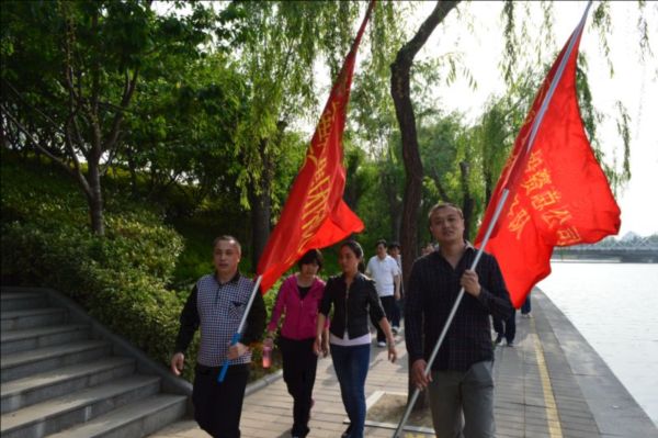 乐鱼网页版-乐鱼(中国)官方
举行庆“五一”健步走比赛活动