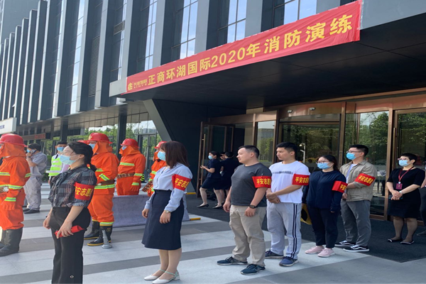 乐鱼网页版-乐鱼(中国)官方
参与正商环湖国际2020年消防演练活动