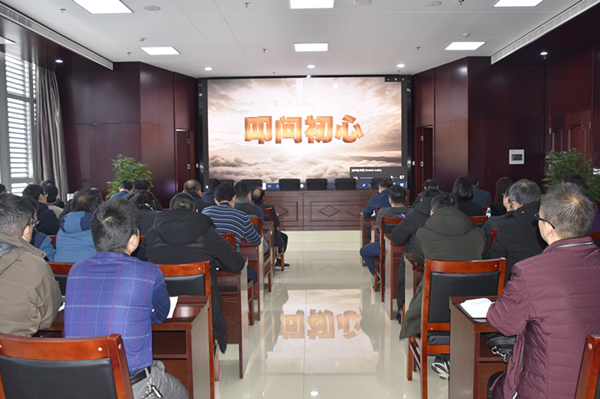 乐鱼网页版-乐鱼(中国)官方
召开2020年元旦春节“双节”廉政谈话会