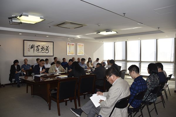 乐鱼网页版-乐鱼(中国)官方
召开“不忘初心、牢记使命”主题教育全面从严治党专题集中学习研讨会议