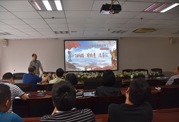 乐鱼网页版-乐鱼(中国)官方
组织开展安全意识专题教育培活动