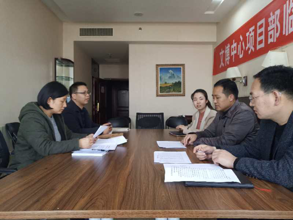 乐鱼网页版-乐鱼(中国)官方
监事会开展2019年度监事会监督检查情况通报