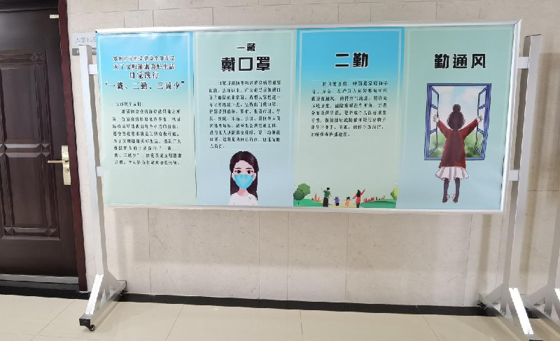 乐鱼网页版-乐鱼(中国)官方
以“文明健康、绿色环保度春节”为主题将常态化疫情防控推进深入