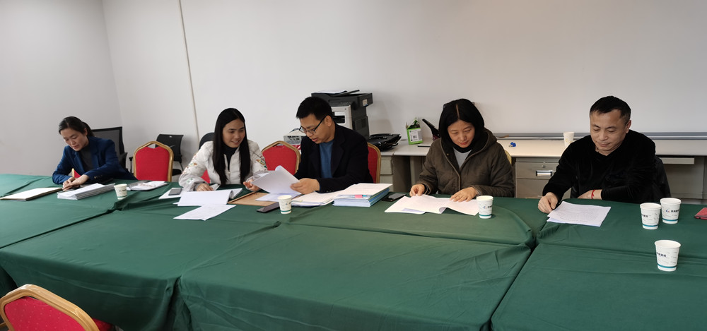 乐鱼网页版-乐鱼(中国)官方
监事会2021年度监事会监督检查情况通报