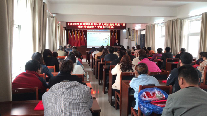 乐鱼网页版-乐鱼(中国)官方
助推荥阳市郭岗村精神文明建设工作迈上新台阶