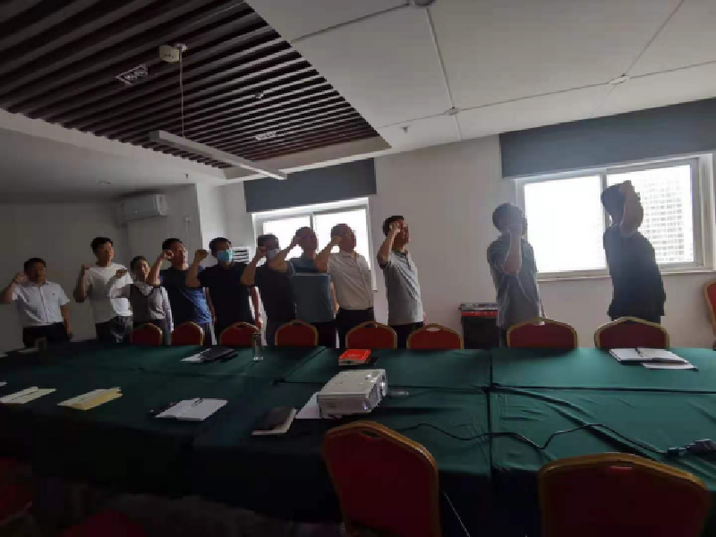 乐鱼网页版-乐鱼(中国)官方
市政工程建设管理中心开展“党史学习教育重温入党誓词”主题党日活动