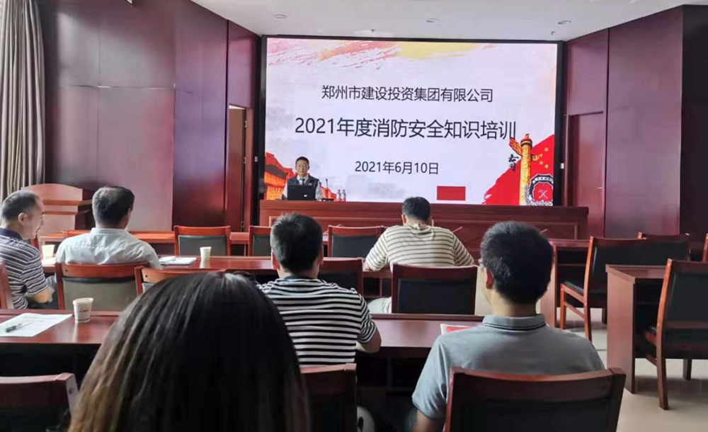 乐鱼网页版-乐鱼(中国)官方
开展2021年度消防培训活动