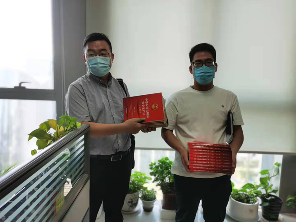 乐鱼网页版-乐鱼(中国)官方
组织开展新《安全生产法》系列宣贯活动
