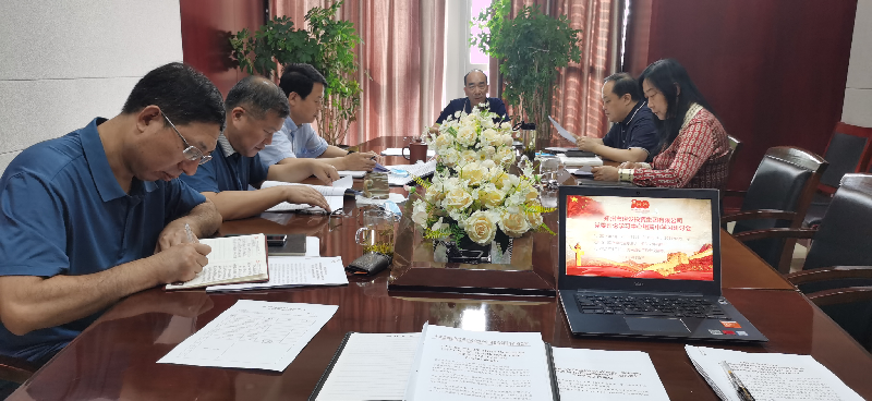 乐鱼网页版-乐鱼(中国)官方
党委理论学习中心组专题学习习近平总书记视察河南重要讲话精神及河南省委工作会议精神
