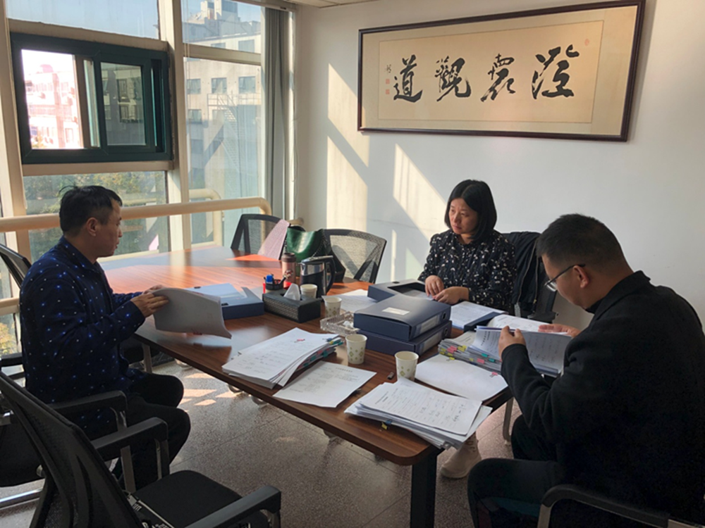 乐鱼网页版-乐鱼(中国)官方
监事会开展合同监督检查情况通报