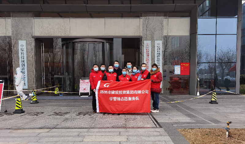 乐鱼网页版-乐鱼(中国)官方
助力核酸检测  勇担防疫责任