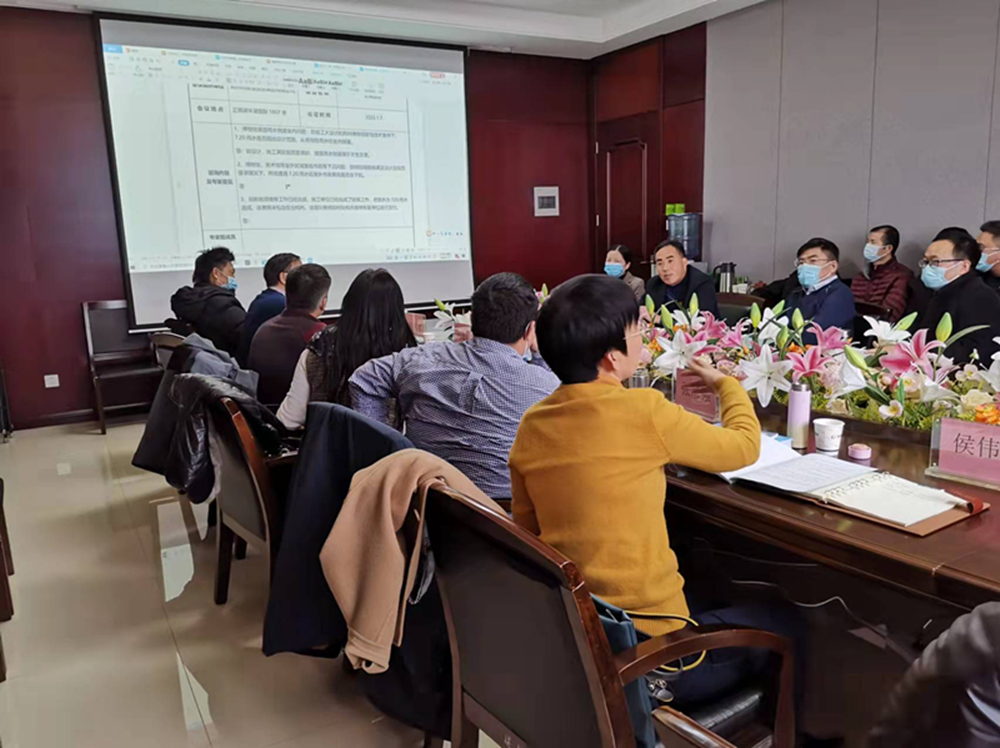 乐鱼网页版-乐鱼(中国)官方
举行房建项目7.20暴雨专家咨询会