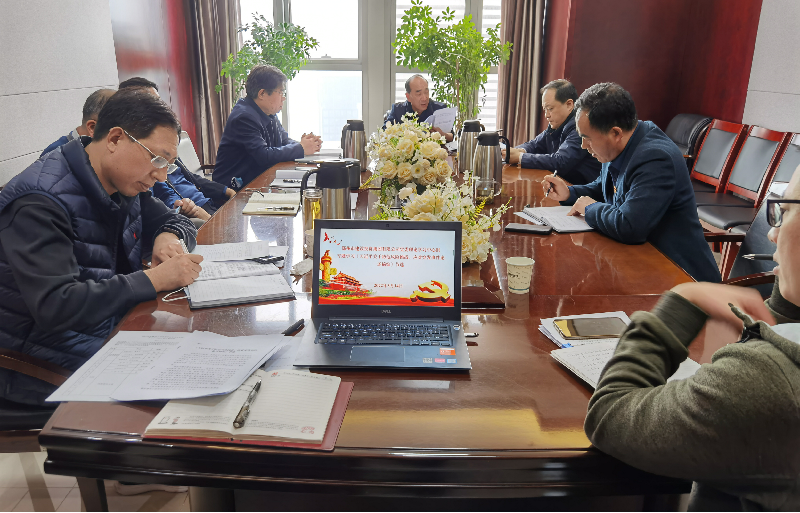 乐鱼网页版-乐鱼(中国)官方
党委理论学习中心组专题学习《习近平关于防范风险挑战、应对突发事件论述摘编》等文件精神