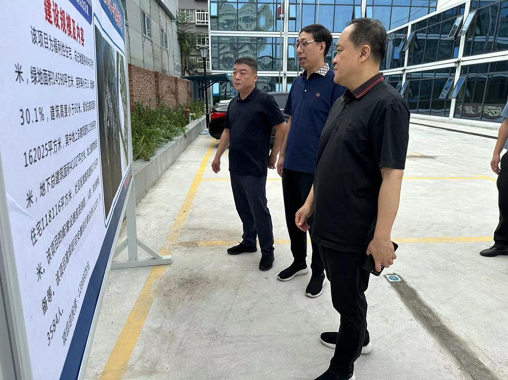 乐鱼网页版-乐鱼(中国)官方
党委委员、副总经理张岩到孙八砦城中村改造项目调研项目建设工作