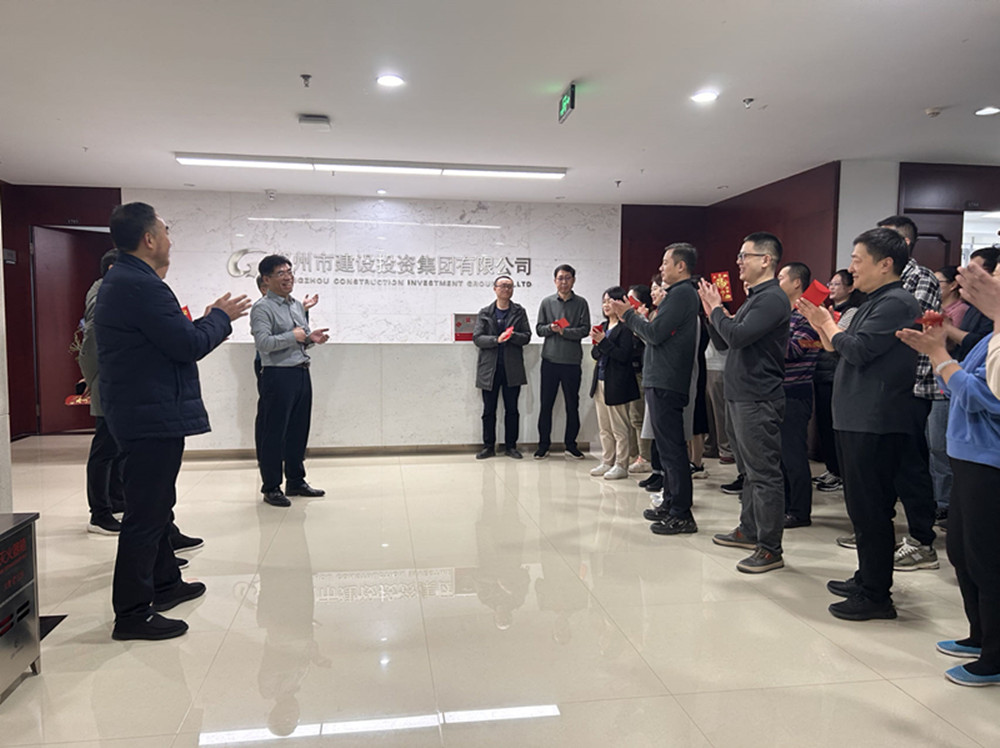 乐鱼网页版-乐鱼(中国)官方
领导班子迎接员工新春上班