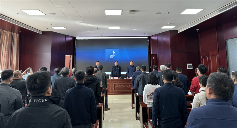 乐鱼网页版-乐鱼(中国)官方
召开党委换届选举党员大会