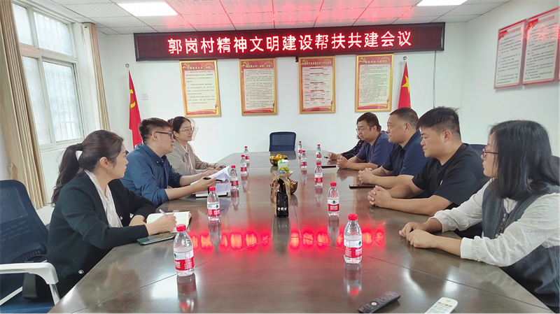 “四送一助力 共筑同心圆”——乐鱼网页版-乐鱼(中国)官方
开展结对帮创活动