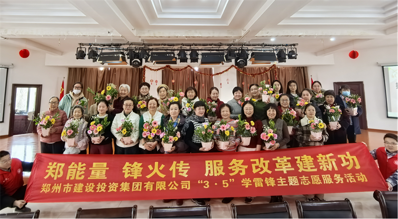 乐鱼网页版-乐鱼(中国)官方
开展“指尖绽芳华 花香悦巾帼”插花活动