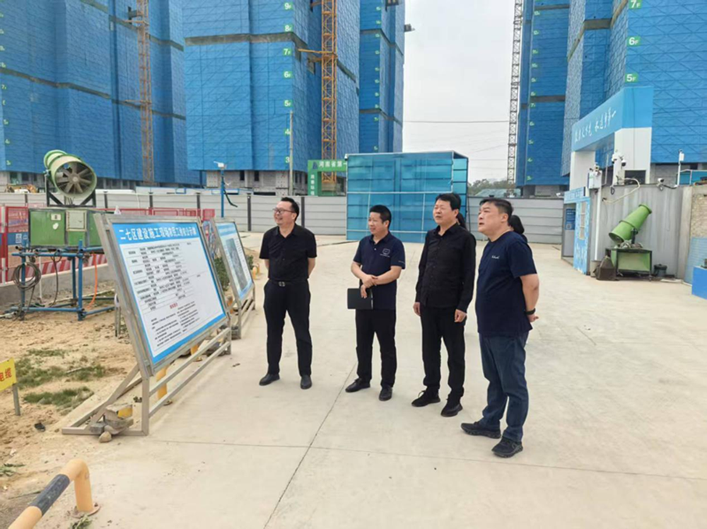 乐鱼网页版-乐鱼(中国)官方
党委委员、副总经理代璐到郑州中鼎置业有限公司调研成本合约及财务工作